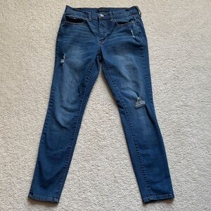 Aeropostale High Waisted Distressed Jeggings